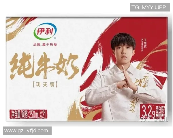 代言伊利的足球明星们如何助力品牌形象与体育精神的完美结合