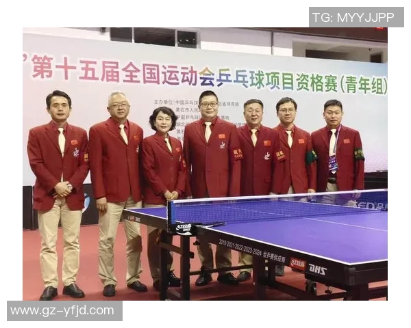 全运会回顾：杭州乒乓球队展现卓越团队协作精神与实力