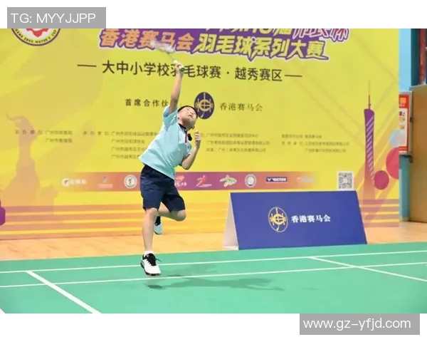 广州羽毛球队在联合会杯中的心理素质分析与表现评估
