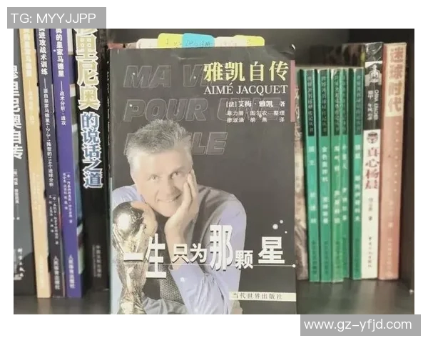 探寻英国足球明星的传奇故事与辉煌成就 探寻英国足球明星的传奇故事与辉煌成就