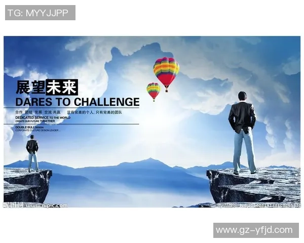 武汉足球队在洲际杯中的华丽转身与未来发展展望 武汉足球队在洲际杯中的华丽转身与未来发展展望