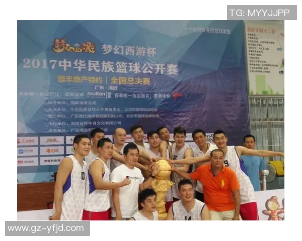 西安篮球队实力强劲荣登全国篮球实力排行榜第四名