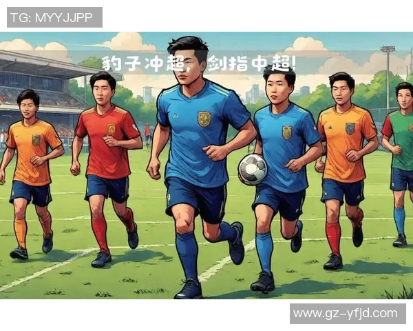 足球明星与豹子的精彩瞬间展现力量与优雅的完美结合 足球明星与豹子的精彩瞬间展现力量与优雅的完美结合