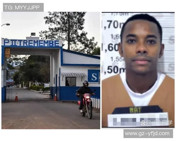 足球明星因涉嫌违法行为被判处一年监禁引发广泛关注与讨论 足球明星因涉嫌违法行为被判处一年监禁引发广泛关注与讨论