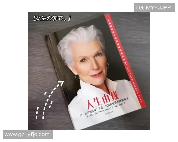 足球明星的传奇故事与奋斗历程启示我们的人生智慧与追梦精神 足球明星的传奇故事与奋斗历程启示我们的人生智慧与追梦精神