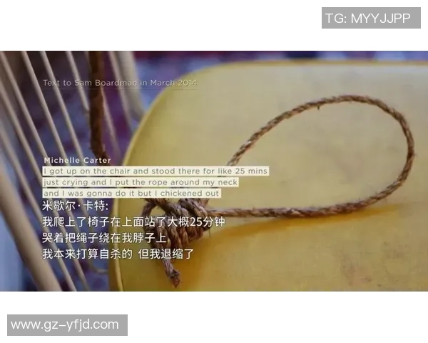 足球明星独白高清图集展现他们的内心世界与职业生涯的真实瞬间 足球明星独白高清图集展现他们的内心世界与职业生涯的真实瞬间