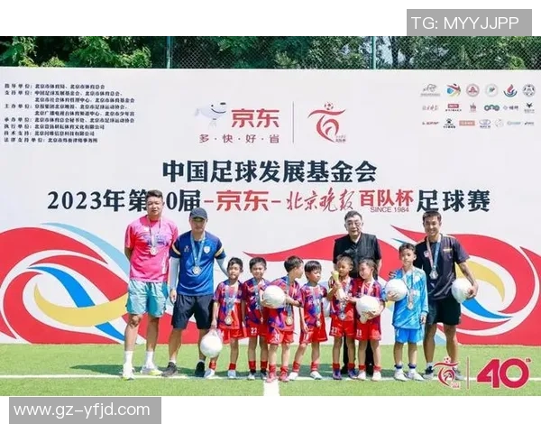 香港足球明星的粤语名字背后的故事与文化传承