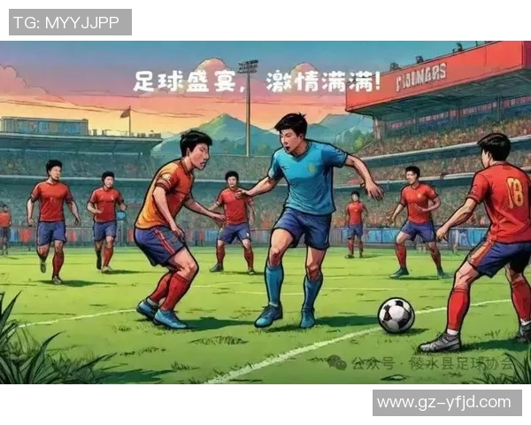 陵水足球明星名单正式发布吸引众多球迷关注与期待