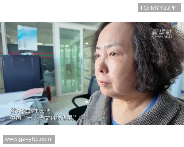 深度对话：王娜的网球人生