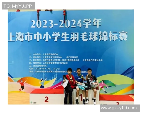 羽毛球焦点：上海羽毛球队的速度探讨