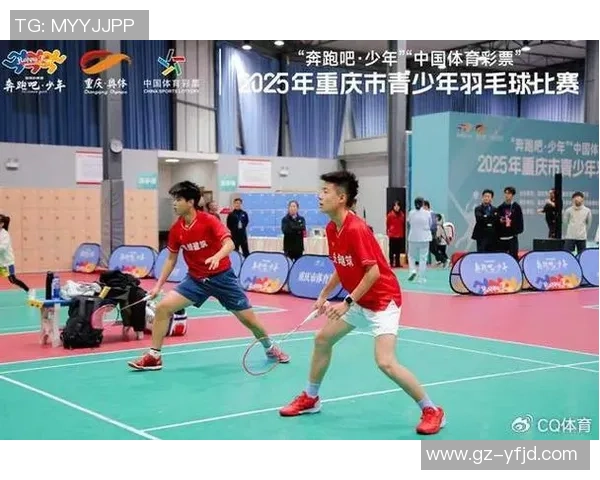 聚焦羽毛球：重庆羽毛球队的灵活性话题