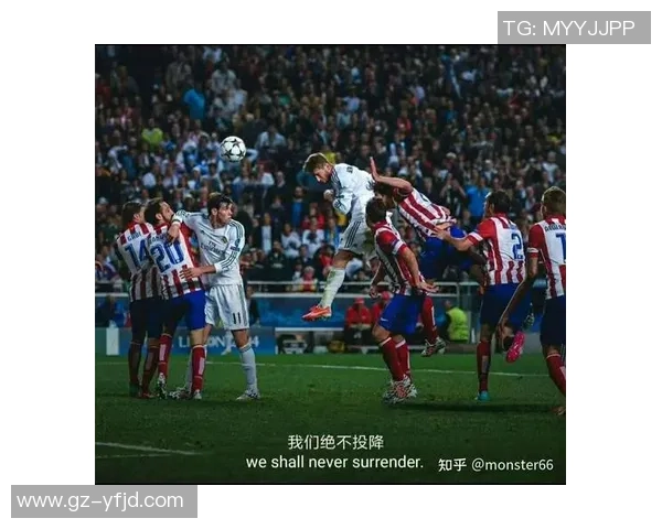 足球深度:解密上海足球队的整体压制 足球深度:解密上海足球队的整体压制